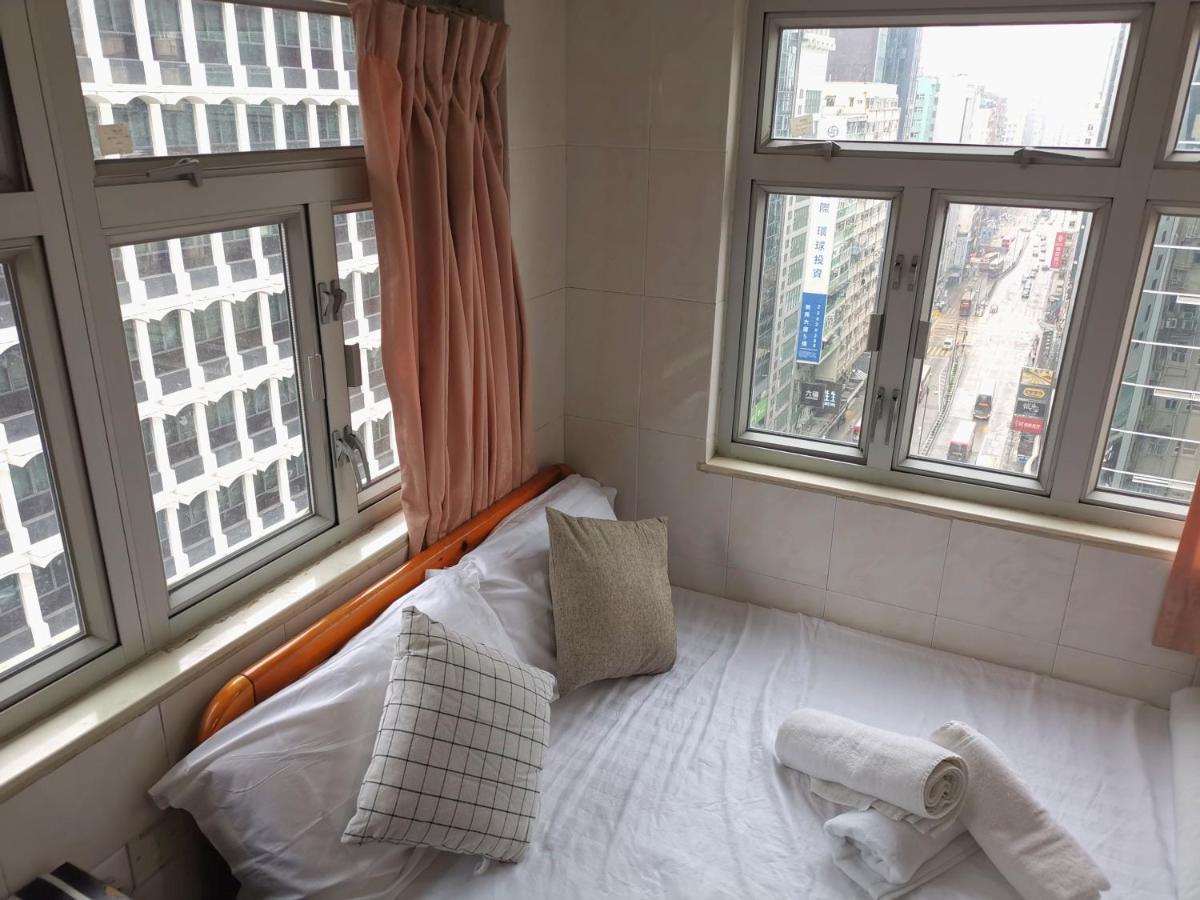 志城住房 Hong Kong Esterno foto